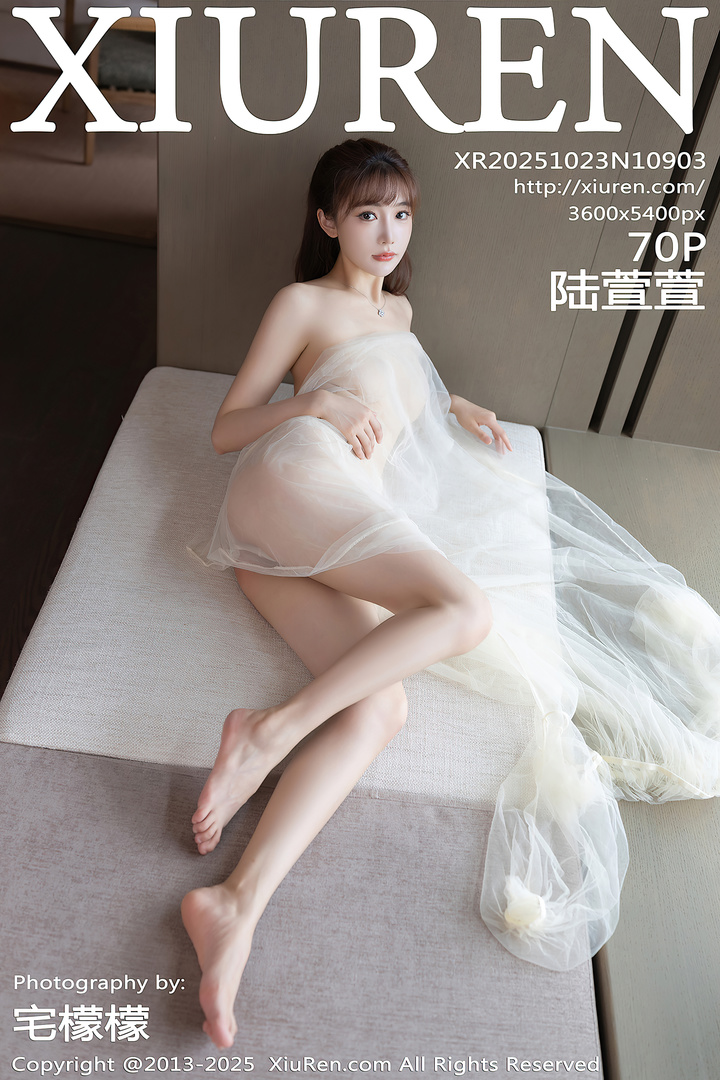 [Xiuren秀人网]2025.10.23 NO.10903 陆萱萱
