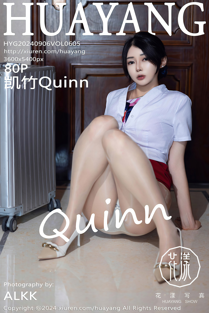 [HuaYang花漾show]2024.09.06 VOL.605 凯竹Quinn