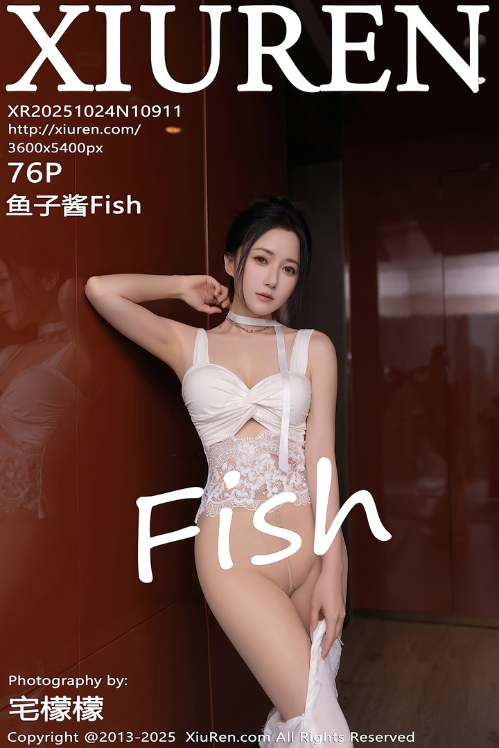 [Xiuren秀人网]2025.10.24 NO.10911 鱼子酱Fish