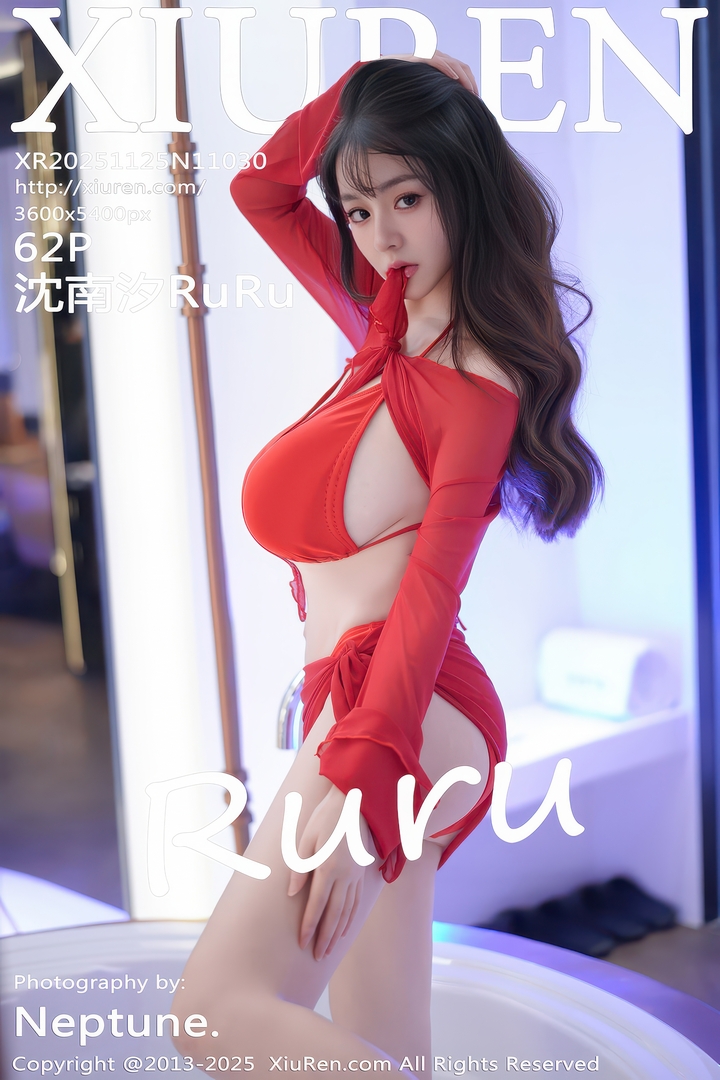 [Xiuren秀人网]2025.11.25 NO.11030 沈南汐RuRu