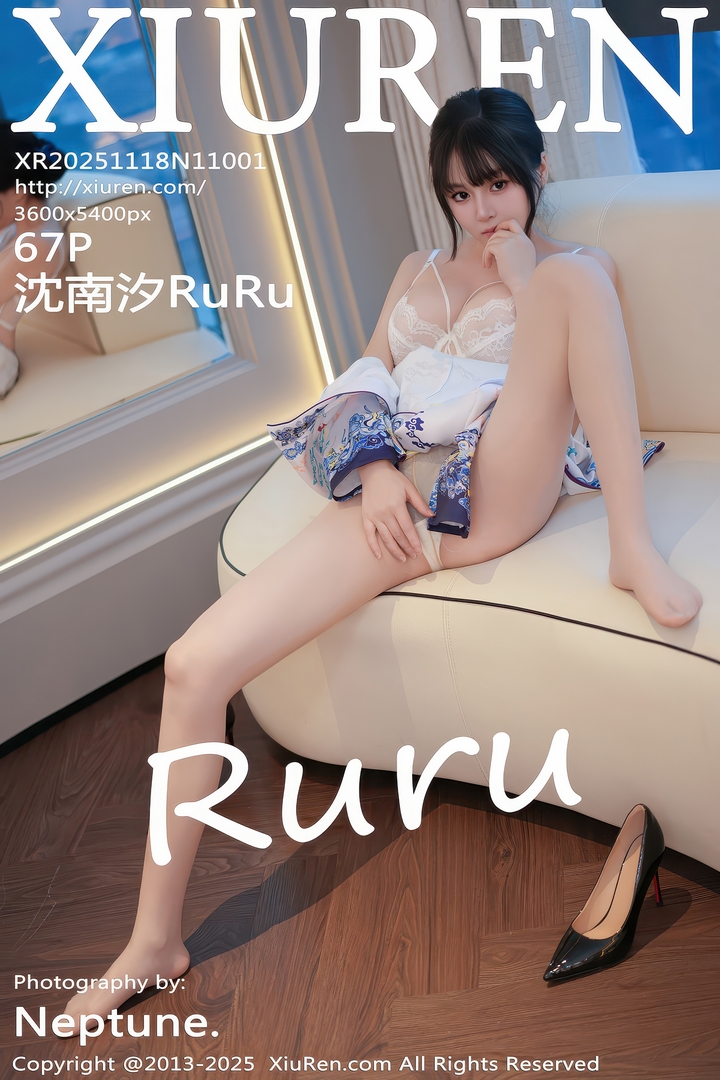 [Xiuren秀人网]2025.11.18 NO.11001 沈南汐RuRu