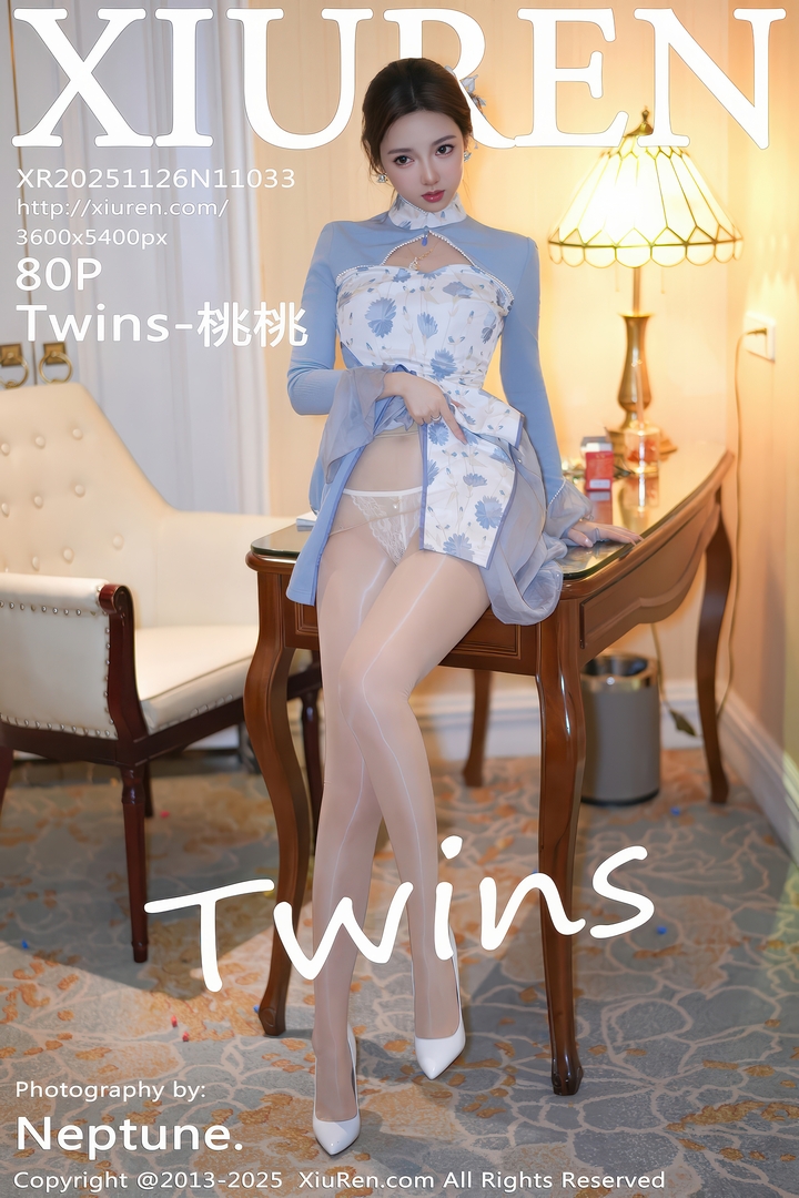 [Xiuren秀人网]2025.11.26 NO.11033 Twins-桃桃