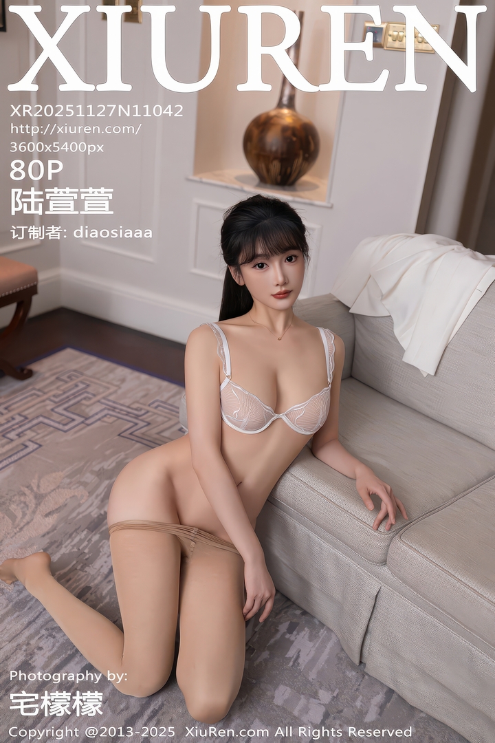 [Xiuren秀人网]2025.11.27 NO.11042 陆萱萱