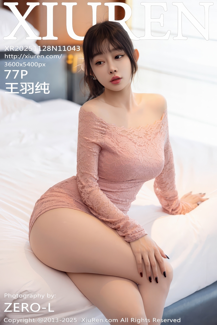 [Xiuren秀人网]2025.11.28 NO.11043 王雨纯