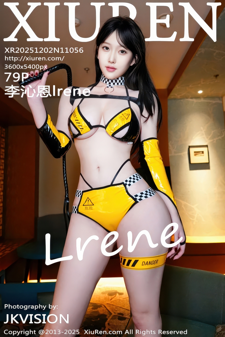 [Xiuren秀人网]2025.12.02 NO.11056 李沁恩lrene
