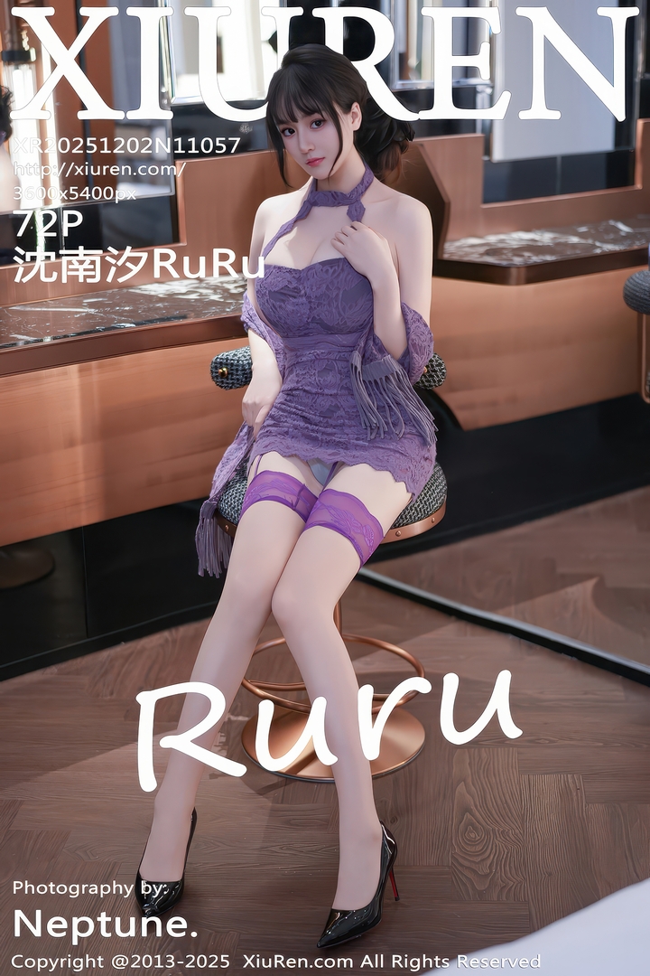 [Xiuren秀人网]2025.12.02 NO.11057 沈南汐RuRu