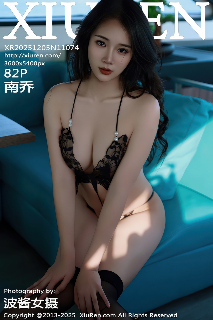 [Xiuren秀人网]2025.12.05 NO.11074 南乔
