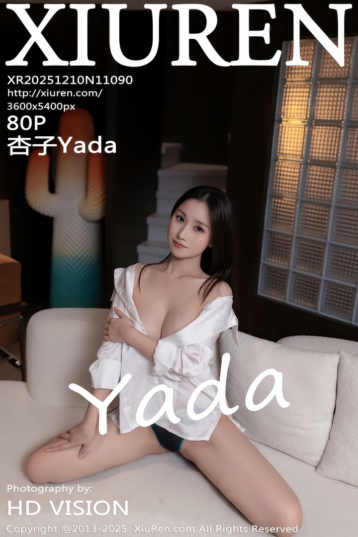 [Xiuren秀人网]2025.12.10 NO.11090 杏子Yada