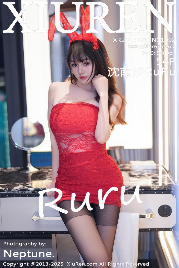 [Xiuren秀人网]2025.12.10 NO.11092 沈南汐RuRu