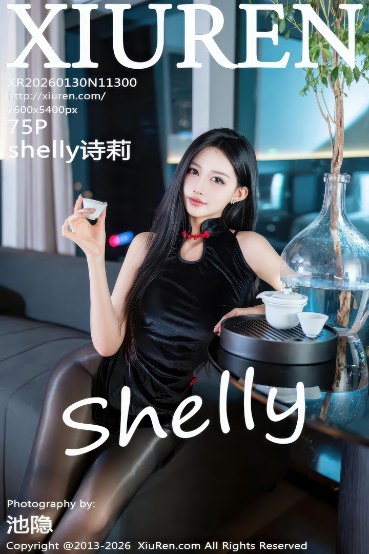 [XR绣人]2026.01.30 NO.11300 shelly诗莉