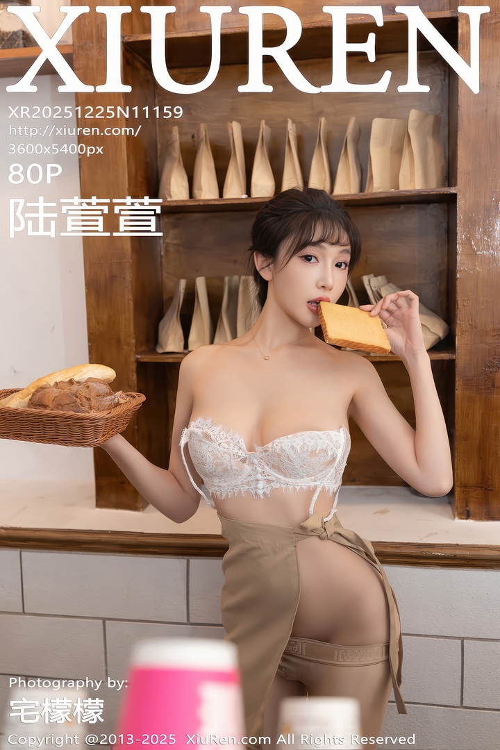 [Xiuren秀人网]2025.12.25 NO.11159 陆萱萱