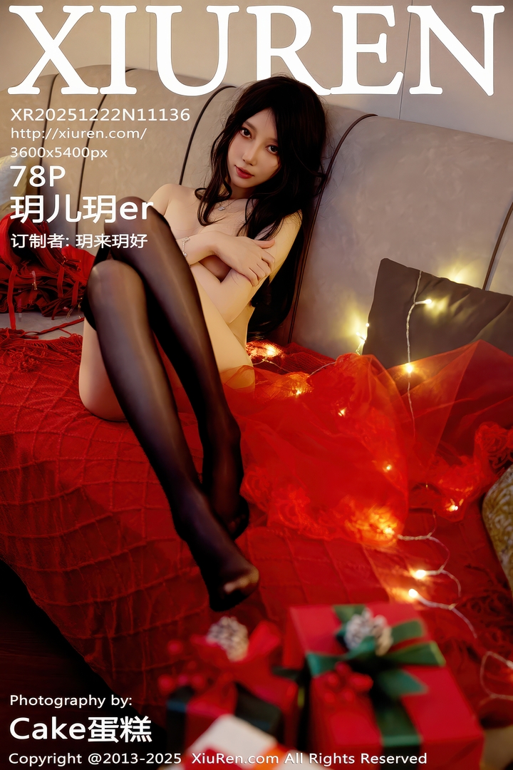 [Xiuren秀人网]2025.12.22 NO.11136 玥儿玥er