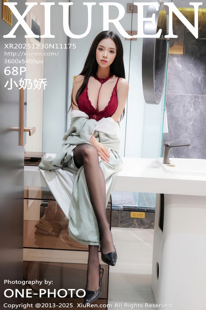 [Xiuren秀人网]2025.12.30 NO.11175 小奶娇