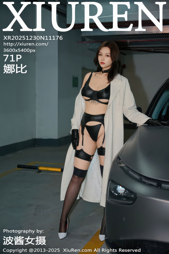 [Xiuren秀人网]2025.12.30 NO.11176 娜比
