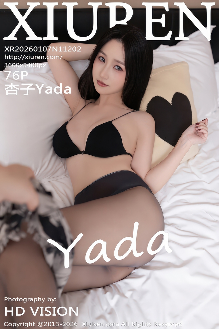 [Xiuren秀人网]2026.01.07 NO.11202 杏子Yada