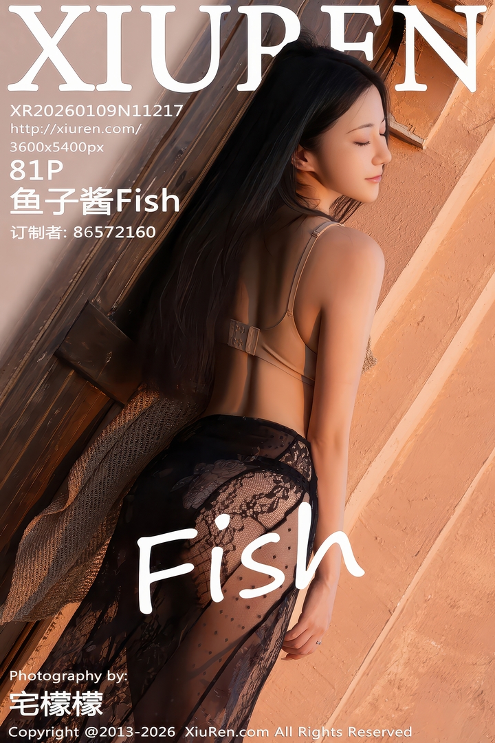 [Xiuren秀人网]2026.01.09 NO.11217 鱼子酱Fish