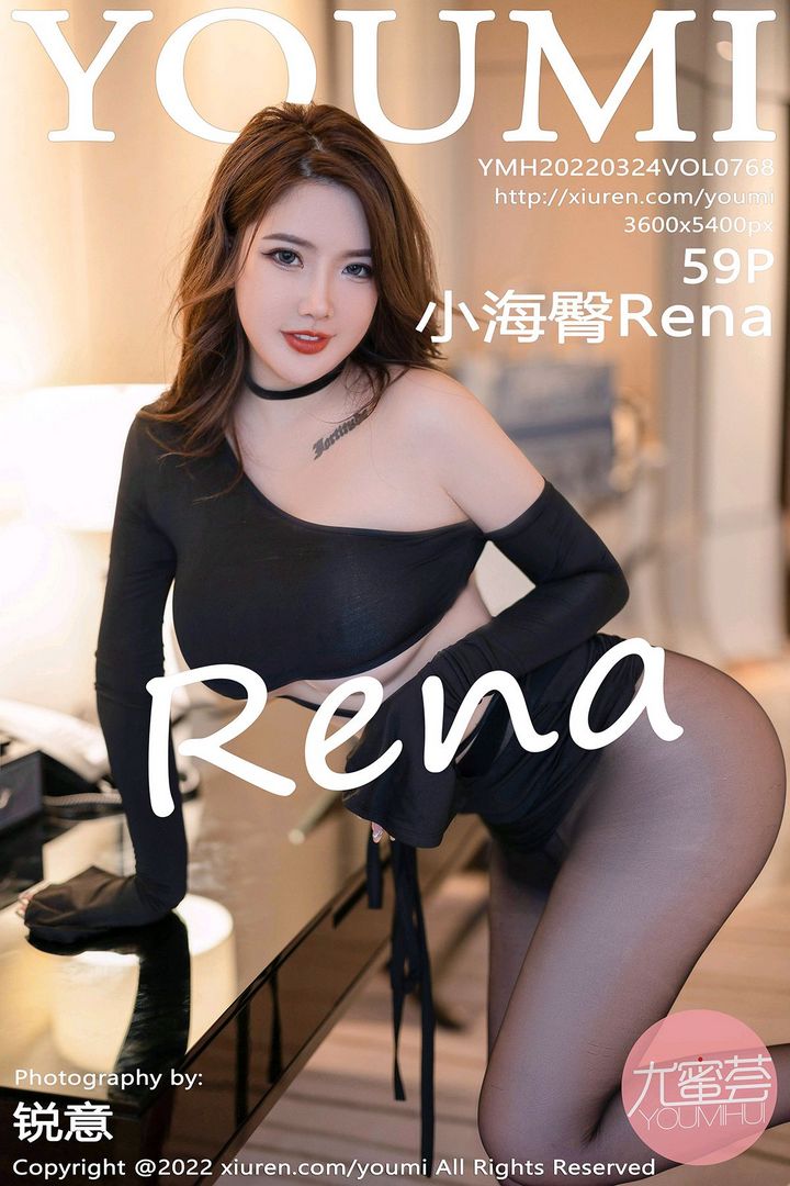 [YouMi尤蜜荟]2022.03.24 VOL.768 小海臀Rena