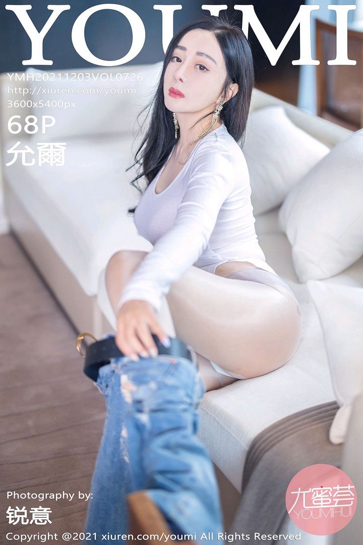 [YouMi尤蜜荟]2021.12.03 VOL.726 允爾