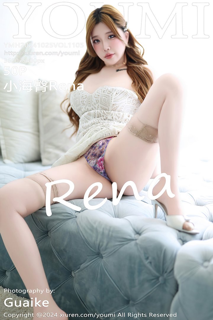 [YouMi尤蜜荟]2024.10.25 VOL.1105 小海臀Rena
